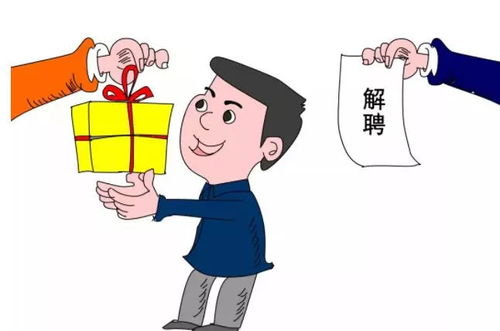 劳动人事争议仲裁委如何保证仲裁过程的公正性